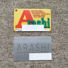 嵐 ARASHI ファンクラブ会員証 3枚セット - メルカリ