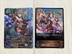 烈絶の顕現・ガルミーユ UR 1枚 - メルカリ