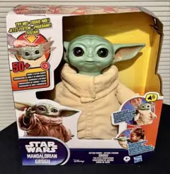 ハズブロ STAR WARS マンダロリアン 動く グローグー アクションバディ
