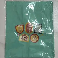 ズートピア2 一番くじ E賞