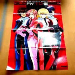 モビルスーツガンダムSEED ポスター、CDセット