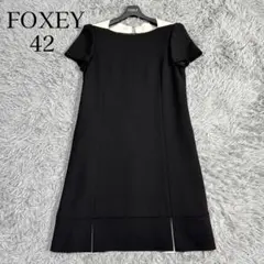 2026年最新】フォクシー ワンピース 42の人気アイテム - メルカリ
