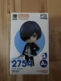 2026年最新】ペルソナ3 ねんどろいどの人気アイテム - メルカリ