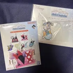 一番くじ 〈Disney〉 World of Imagination