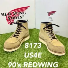 【安心品質0682】廃盤8173レッドウイングREDWING旧タグ4E送料込のサムネイル