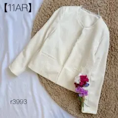 Item thumbnail for item 4dc65bca-e1e7-4067-bf2b-d653e1c3f788