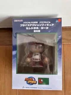 パワフルプロ野球 パワプロくん プライズアクションフィギュア セントラル・リーグ