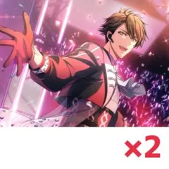 アイナナ ブラホワ2025 ブロマイド 龍之介 2枚セット