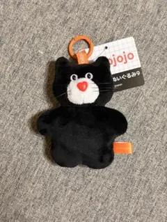 mojojojo モジョジョジョマスコット ぬいぐるみ9