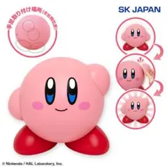 【即発送】星のカービィ