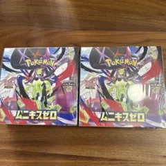 ポケモンカードゲーム ムニキスゼロ 5枚入り　2箱 シュリンク付き