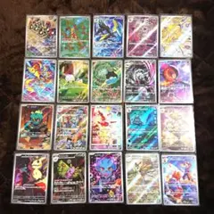 ポケモンカードゲーム AR まとめ売り