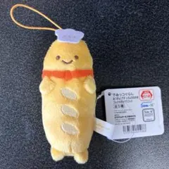 すみっコぐらし あつまるんです いろんななかま　パン店長