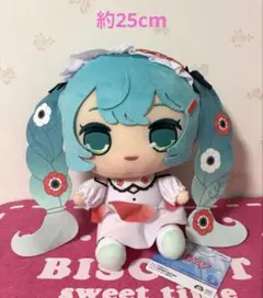 2026年最新】初音ミク ぬいぐるみ bigの人気アイテム - メルカリ