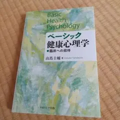 Item thumbnail for item 2ce17cce-28fe-4254-8675-958e4fdb66df