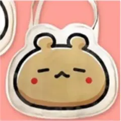 ★新品・未開封★愛しすぎて大好きすぎる　トートバッグ　くま