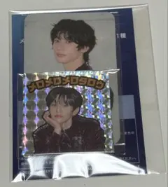 2025年最新】riize アントンの人気アイテム - メルカリ