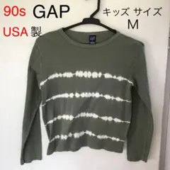 GAP 90s /  USA製ギャップ，キッズサイズＭ，7-8才~