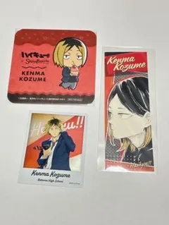 ハイキュー 孤爪研磨 コースター ステッカー