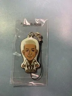 関口メンディー　クリーナー