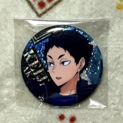 【ハイキュー】赤葦京治（缶バッジビスケット ホログラム缶バッジ）