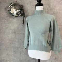 キッズ【グローバルワーク】ミントグリーン ハイネックニット　130 ボリューム袖