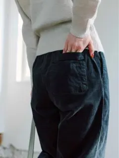 コーデュロイ イージーストレートパンツ　ダークグレー