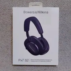 2025年最新】bowers&wilkins px7の人気アイテム - メルカリ