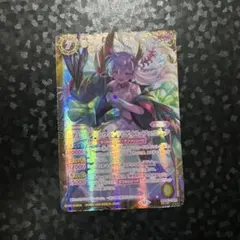 Item thumbnail for item 7eb20f0b-eebc-4a33-9eca-14a084dfd1f8