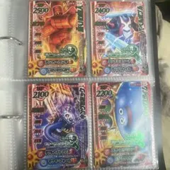 犬*子様 ドラゴンクエスト モンスターバトルロード モンスター モリー