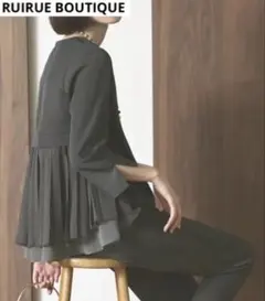 【RUIRUE BOUTIQUE】　パンツセットアップ　フォーマル　セレモニー