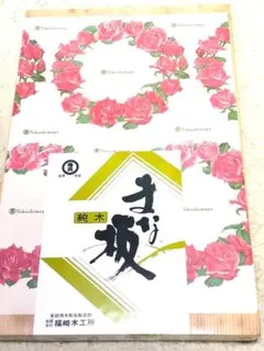 Item thumbnail for item 6a975650-a880-42c4-b251-ae6a34c92796