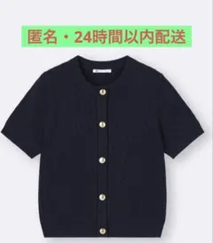 Item thumbnail for item a9196a96-89f3-4cf5-bce9-0e8cce9a4b2d