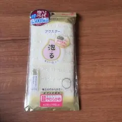 新品未開封 キクロン アワスター 泡る ボディタオル 超やわらかめ　泡スターのサムネイル