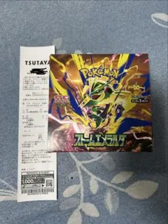 ポケモン ストームエメラルダ BOX ペリペリあり Joshin購入品 - メルカリ