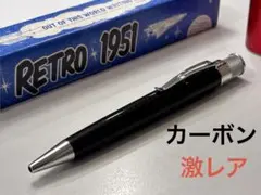 RT-4626964962様専用 - メルカリ