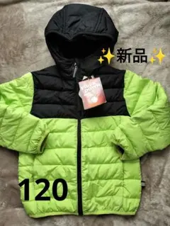 【新品タグ付】ファイバーダウンジャケット 120 フード付きグリーン✕ブラック
