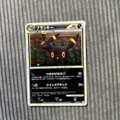 ブラッキー ☆ L2 よみがえる伝説 037/080 - メルカリ