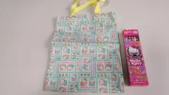 Item thumbnail for item 6d2e2001-44ab-439e-839b-8aadd13b1435