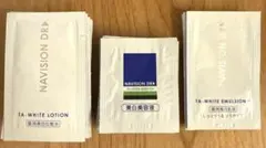 【ニコさん専用】のサムネイル