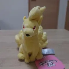 2026年最新】ポケモンセンターオリジナル ぬいぐるみ キュウコンの人気