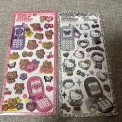 平成はっぴーフォン ハローキティ 2枚セット