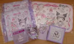 マイメロクロミ くじ クロミセット