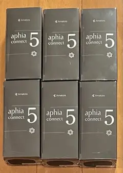 2026年最新】アフィアコネクトの人気アイテム - メルカリ