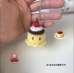 Item thumbnail for item d2b4a760-13d3-4965-83b8-da2bc217838c