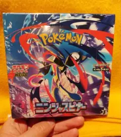 ポケモンカードゲーム ニンジャスピナー 30パック入り（シュリンク付き box）