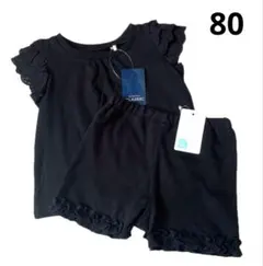 新品 ベビー キッズ 半袖 Tシャツ 半ズボン ブラック 上下セット 80