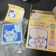 Item thumbnail for item 34da9ab3-5d42-4d62-8f81-4fd9184c14e2