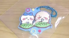「ちいかわ ぷっくりラバマスグミ3」「ハチワレ ラッコ 」カラーボールチェーン