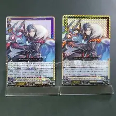 ヴァンガード 黒暗の騎士 オブスクデイト 4枚セット - メルカリ